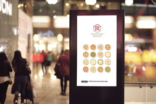 味覺(jué)的藝術(shù) 打造食品公司Logo與廣告的視覺(jué)盛宴